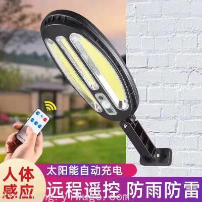 New Solar round Wall Lamp Led Cob Garden Lamp Home Solar Human Body Induction Lamp Outdoor