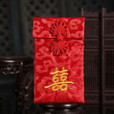 Fabric Red Envelope High-End Brocade Embroidered Wedding Red Envelope Modified Red Envelope Wedding Red Packet Yuan Li Wei Seal