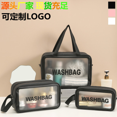 Cosmetic Bag 2020 New Ins Style Large Capacity Portable Women's Travel Toiletries Buggy Bag Handbag