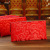 Hongxin High-End Brocade Fabric Red Envelop Containing 10,000 Yuan Wholesale Wedding Modified Offer Gift Custom Gift
