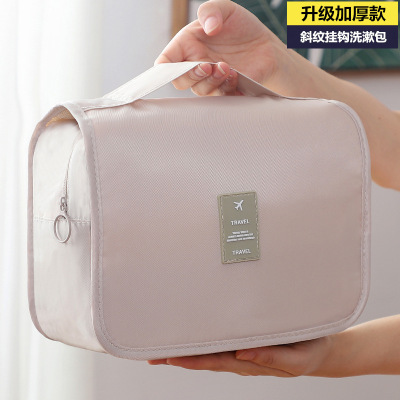 Internet Celebrity Small-Size Cosmetic Bag Portable Korean Simple Girl Heart Wash Bag Large Capacity Men's Cosmetic Bag Hook Bag