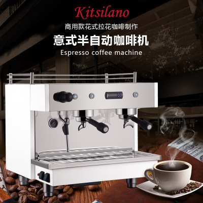 Caqian Lanuo Coffee Machine KT-9.2E Commercial Italian Milk Tea Brewing Machine Double-Headed Electronic Control High Pressure Pump Semi-automatic