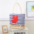 European and American Fashion Ladies Bags Travel Portable Shoulder Bag Maple Leaf Striped Imitation Linen Printed Stitching Hemp Rope Bag