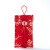 Fabric Red Envelope Satin Wedding Red Envelope Red Envelop Containing 10,000 Yuan Wedding New Year High-Grade Gilding Embroidery Red Envelope