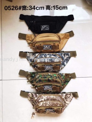 Camouflage Sports Waist Bag Men's and Women's Outdoor Running Workout Equipment Multifunctional Small Bag