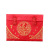 Wedding Red Envelope Embroidery Fabric Large Red Envelop Containing 10,000 Yuan High-End Wedding Satin Embroidery Red Envelope Wedding Gift