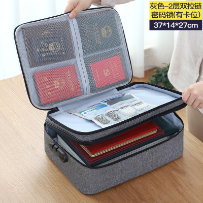 ID Storage Bag Household Multi-Layer Large Capacity Multifunctional Box Certificate File Passport Card Pack Organizing Folders