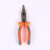 Multi-Purpose Vice Multi-Purpose Pointed Pliers Combination Household Hardware Tools