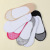 Factory Direct Sales Breathable Deodorant and Sweat Absorption Invisible Socks Soft Comfortable and Non-Slip Boat Socks Spot Nude Socks Wholesale