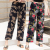 Summer New Straight Pants Colorful Pants Large Size Loose Casual Mosquito-Proof Women's Pants Cropped Printed Ice Silk Leggings Thin