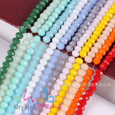 Glass Scattered Beads Wholesale Crystal Hollow Bead Wholesale 8mm Flat Beads about 70 PCs/Strip DIY Crystal Loose Beads Scattered Beads PCs