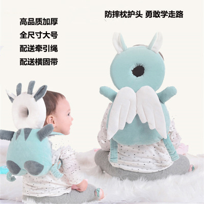 Baby Drop-Resistant Pillow Protective Pad Baby Walking Children Toddler Large Size Headgear Protection Head Bump Protection Rear Drop Pillow