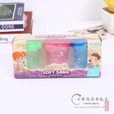 Foaming Glue Crystal MUD Primary School Girls Handmade Toy Set Jam Mud Simple Fun Non-Stick Hand Transparent Multi-Color