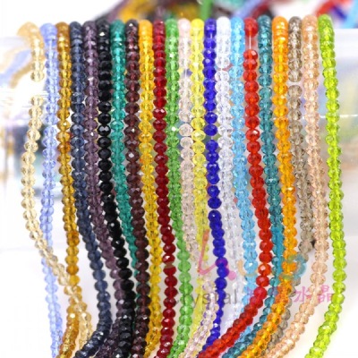 Wholesale Color 2mm Flat Beads Crystal Glass Beads Jewelry Accessories Scattered Beads DIY Handmade Beaded Material Beads