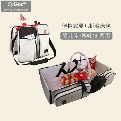 Single-Shoulder Mommy Bag Baby Multi-Functional Folding Bed Portable Baby Diaper Bag Mosquito Net Travel Baby Bed in Bed