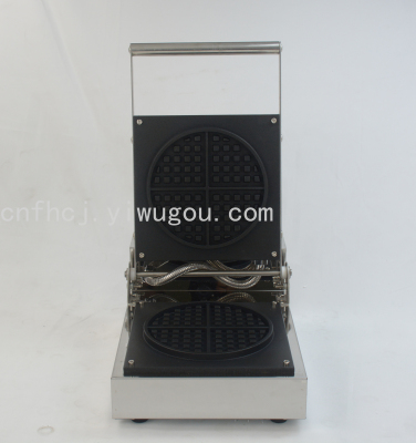 Mirror Four-Grid Waffle Stove