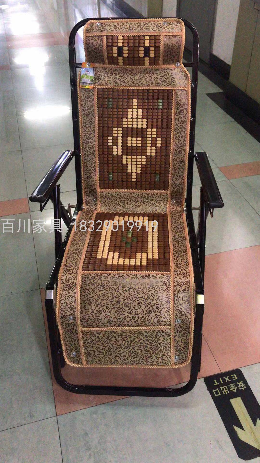躺椅 椅子