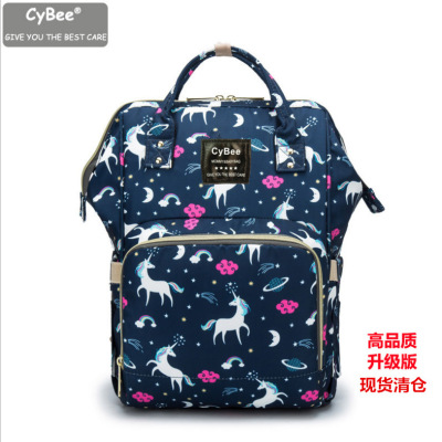 Unicorn Printed Fabric Mummy Backpack Waterproof Multifunctional Large Capacity Baby Bag Feeding Bottle Backpack Prenatal Bag