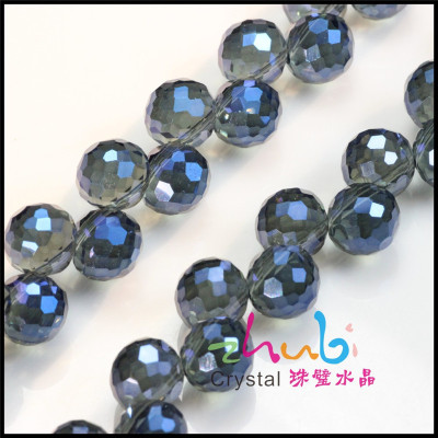 New DIY Ornament Accessories Scattered Beads Side Hole 128 Surface Ball DIY Crystal Earring Accessories Cut Surface Shaped Glass