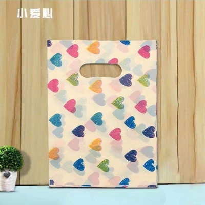 Gorgeous Color Printing Packaging Factory Direct Sales Gift Bag Plastic Bag Handbag Packaging Bag Can Be Customized