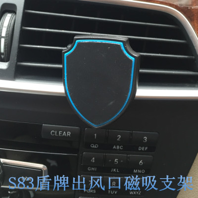 Shield Car Magnet Air Outlet Mobile Phone Bracket Plastic Low Price Snap-on Magnetic Suction Car Sticker Hot Mobile Phone Bracket