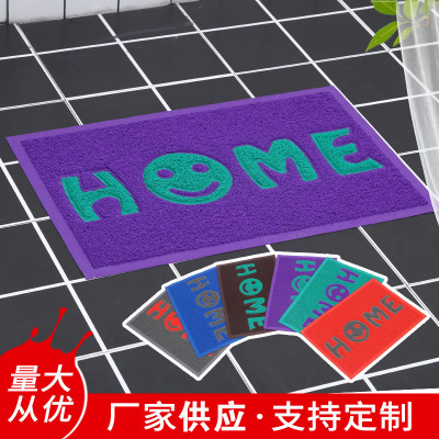 Shida PVC Floor Mat Factory Customized Wholesale PVC Loop Floor Mat Hotel Welcome Floor Mat PVC Doormat Household Door Mat