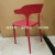 Fashion Restaurant Ox Horn Chair Foreign Trade Outdoor Wedding Plastic Folding Chair Snack Bar Dining Chair