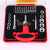 Daily Household Tool Set Installation Combination Hardware Small Toolbox Electrician Repair Household Common Toolbox