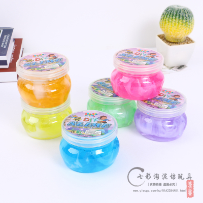 Colorful Crystal Mud Safe Non-Toxic Children's Slim Clay Bubble Blowing Transparent Nose Mud Jelly Colored Mud Toy