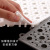 Environmental Protection Shower Room Splicing Mat Hollow Waterproof Bathroom Non-Slip Mats Toilet Toilet Drop Proof Suction Cup Mat