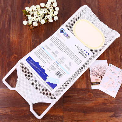 Xingyunbao Bath Bed Newborn Bath Bed Mesh Rack Mesh Cotton Pillow Non-Slip Bath Mesh with Pillow Bath Stand Universal