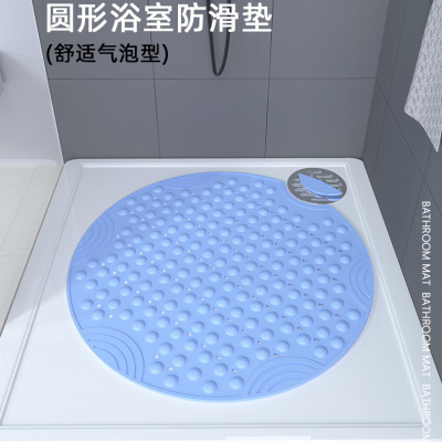 round Bathroom Non-Slip Mat Bathroom Fan Shower Room Bath Foot Mat Toilet Anti-Fall Mat Home Ground Mat