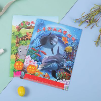 Children's Painting Book Baby Coloring Book 2-3-6 Years Old Kindergarten Graffiti Coloring Picture Book Painting Book Set