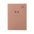 Factory Direct Sales Kraft Paper Composition Noteboy B5 Notepad Chinese Mathematics Notebook Student Exercise Book Wholesale