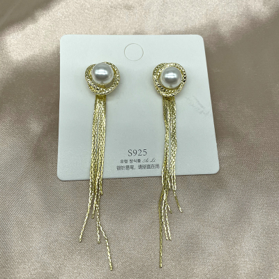 Dual-Wear Pearl Earrings to Make round Face Thin-Looked Elegant Ear Threads Long Fringe Earrings 2021 New Fashion Earrings