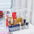 Cosmetics Desktop Organizing Storage Box Portable Transparent Plastic Box Multi-Functional Internet Celebrity Cosmetic Case Large Capacity