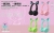 BK-38M Cat Ears Bluetooth Headset