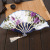 Fan Wholesale * Ladies Folding Fan * Dragon Bone Fan * Chinese Bamboo Bone Fan *