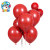 Wedding 10-Inch Matte Balloon Pomegranate Red Double-Layer Set Ball Wedding Room Decoration Layout Package Balloon Customization Wholesale