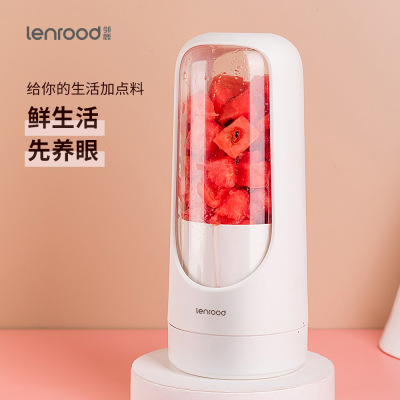 Linlu Lenrood Multi-Function Electric Juicer Cup Small Automatic Household Juice Cups Portable Fresh Pressed Cup