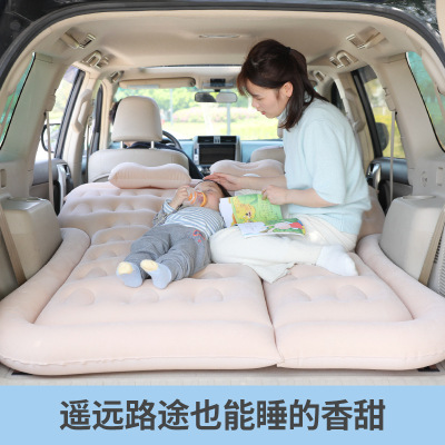 Car Supplies SUV Vehicle-Mounted Inflatable Bed Floatation Bed Trunk Mattress Car Travel Bed Car Inflatable Mattress