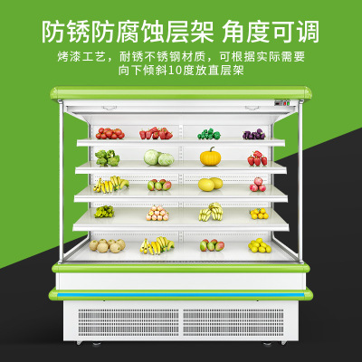 European Internal Unit Wind Screen Counter Commercial Fruits and Vegetables Showcase Air Cooling Frostless Power Saving Supermarket Refrigerated Freezer