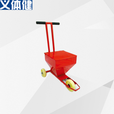 Line Marking Cart Site Disorder Water Device Site Mop