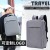 Backpack Business Backpack Men's Travel Backpack Multi-Functional Casual Computer Bag Fashion