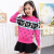 Factory Direct Sales Miscellaneous Children's Sweater Children's Sweater Boys and Girls Bottoming Shirt Foreign Trade Stall Tail Goods Wholesale