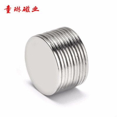 Round NdFeB Double-Sided Magnetic Magnet Strong Magnetic Iron Gift Box Clothing Electronic Toy Packaging Box Strong Magnetic Customization