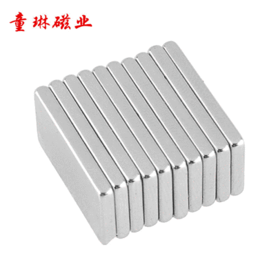 Square NdFeB Strong Magnet N52 Magnet Bar Magnet Customized Strong Magnet Factory Direct Sales