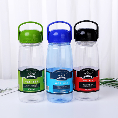 Qfenc Simple Drop-Resistant Sports Bottle Explosion-Proof Large Capacity Plastic Construction Site Tea Cup Straw Portable Water Cup Kettle