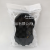 Black Eight-Character Bath Sponge Single Bag Bath Spong Mop Cleaning Bath Sponge Mud Rubbing Bath Foaming Bath Scrubber