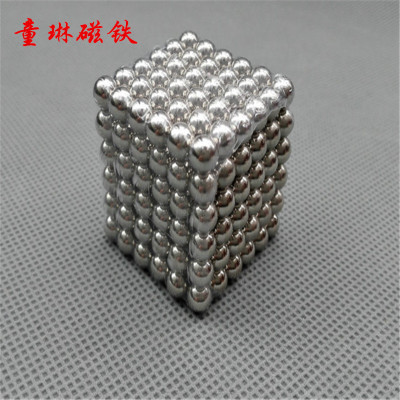 NdFeB Magnetic Beads Anti-Pressure Physical Bucker Ball Magnetic Ball Fidget Cube Strong Magnetic Permanent Magnet Can Be Customized
